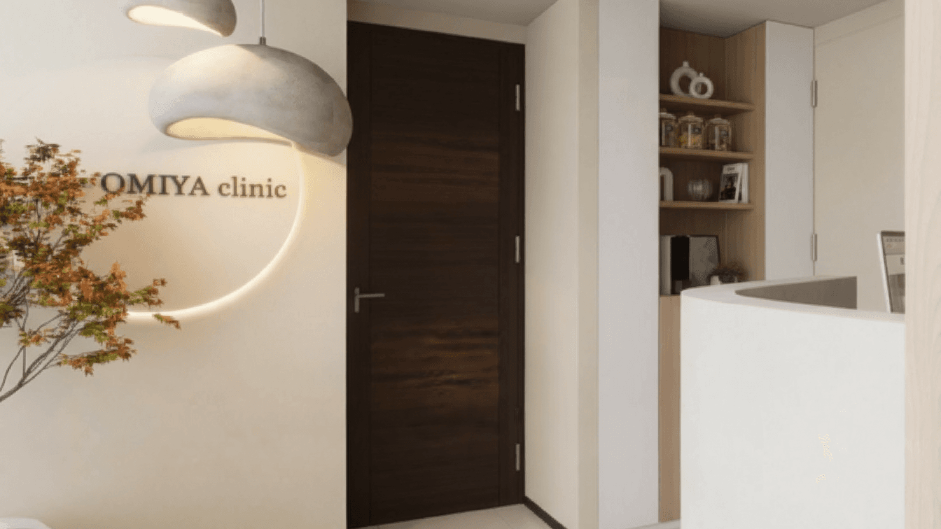 Interior de Omiya Clinic